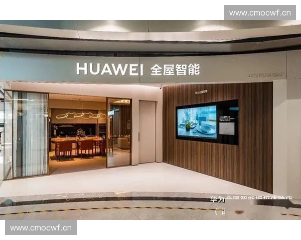 打造高品质家具加盟平台共创智能家居新蓝海市场未来 打造高品质家具加盟平台共创智能家居新蓝海市场未来