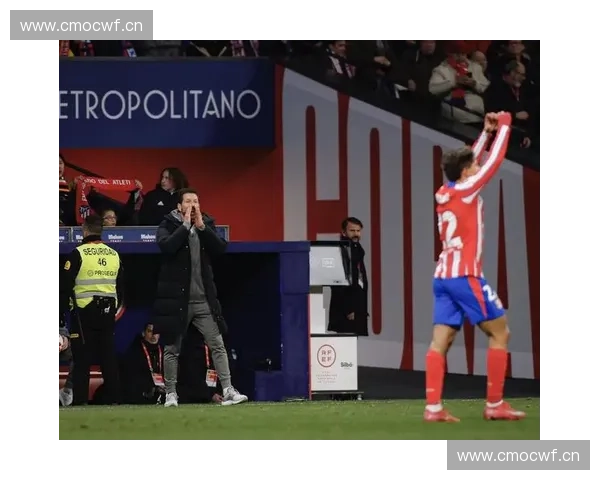 马竞欧冠征程回顾与展望 揭秘西蒙尼执教下的逆袭之路