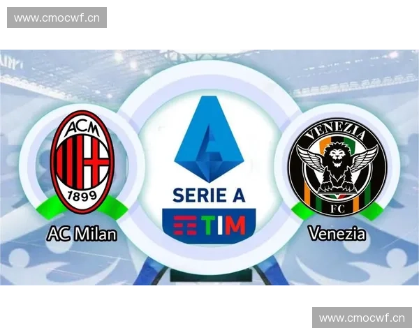 AC米兰全力冲击欧联杯冠军再现红黑军团辉煌荣耀时刻 AC米兰全力冲击欧联杯冠军再现红黑军团辉煌荣耀时刻